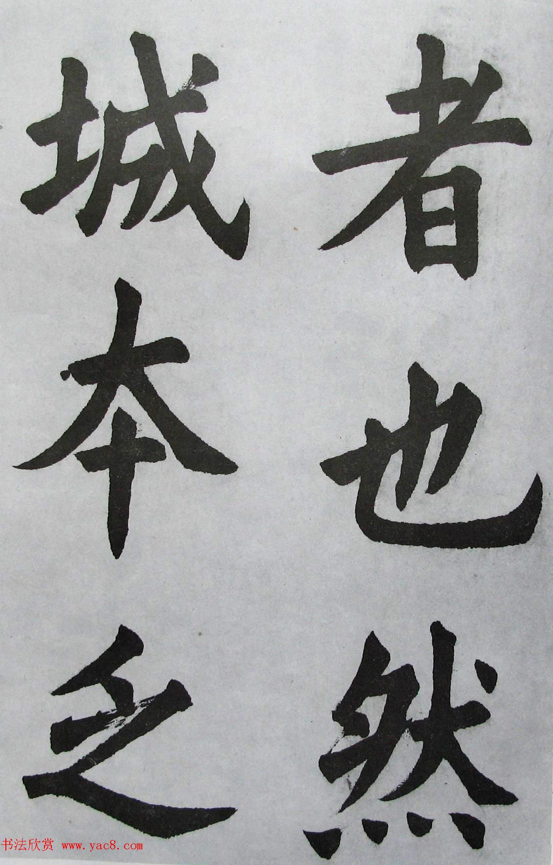 Ϻ꡶پųɹ