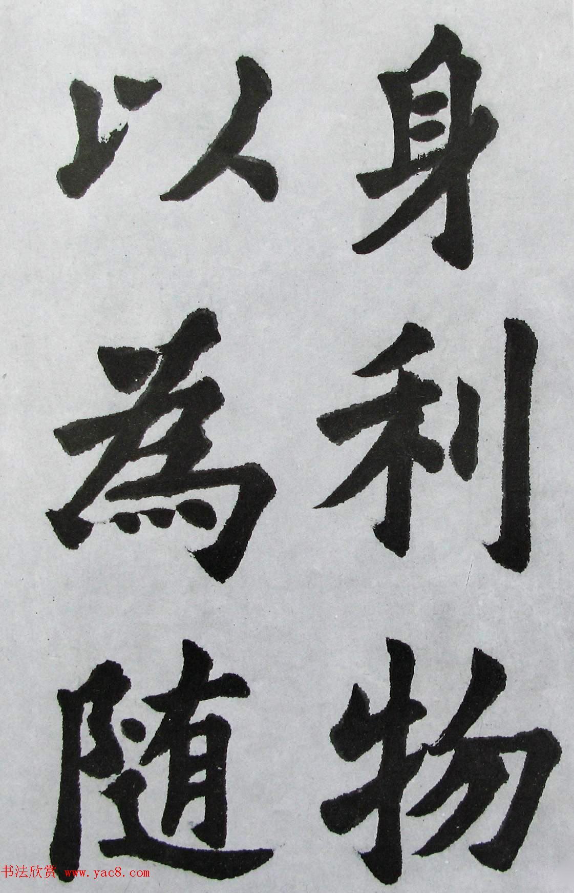 Ϻ꡶پųɹ