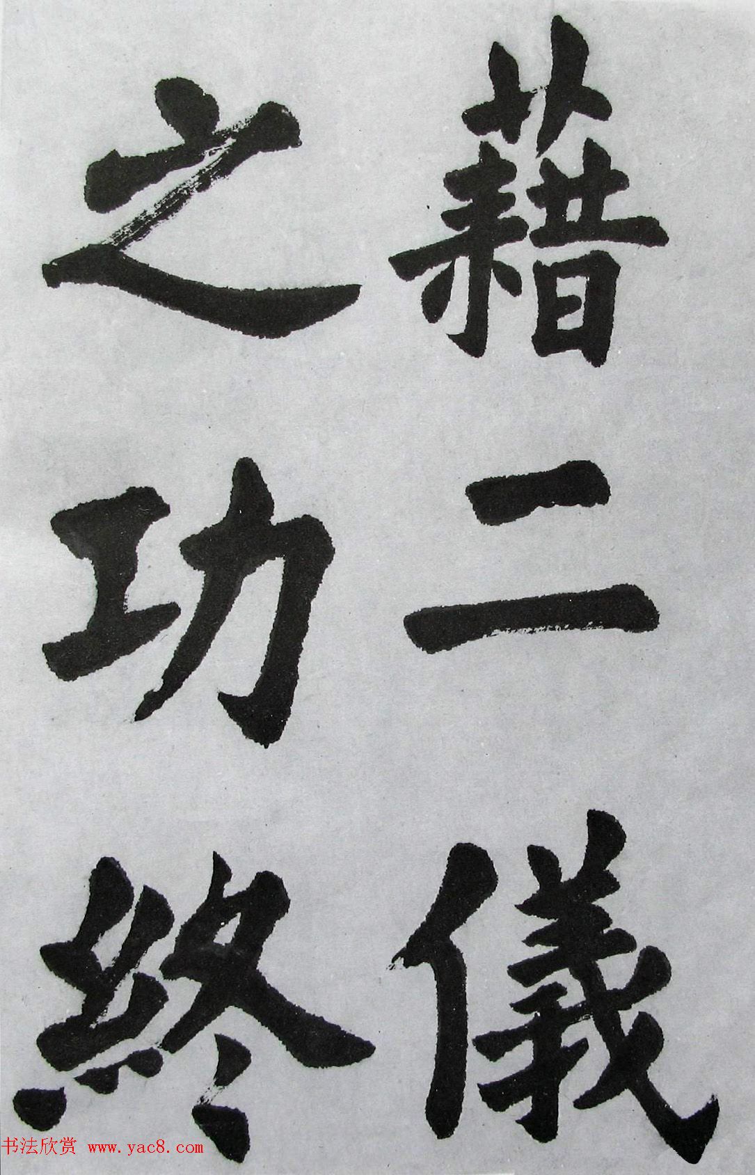 Ϻ꡶پųɹ