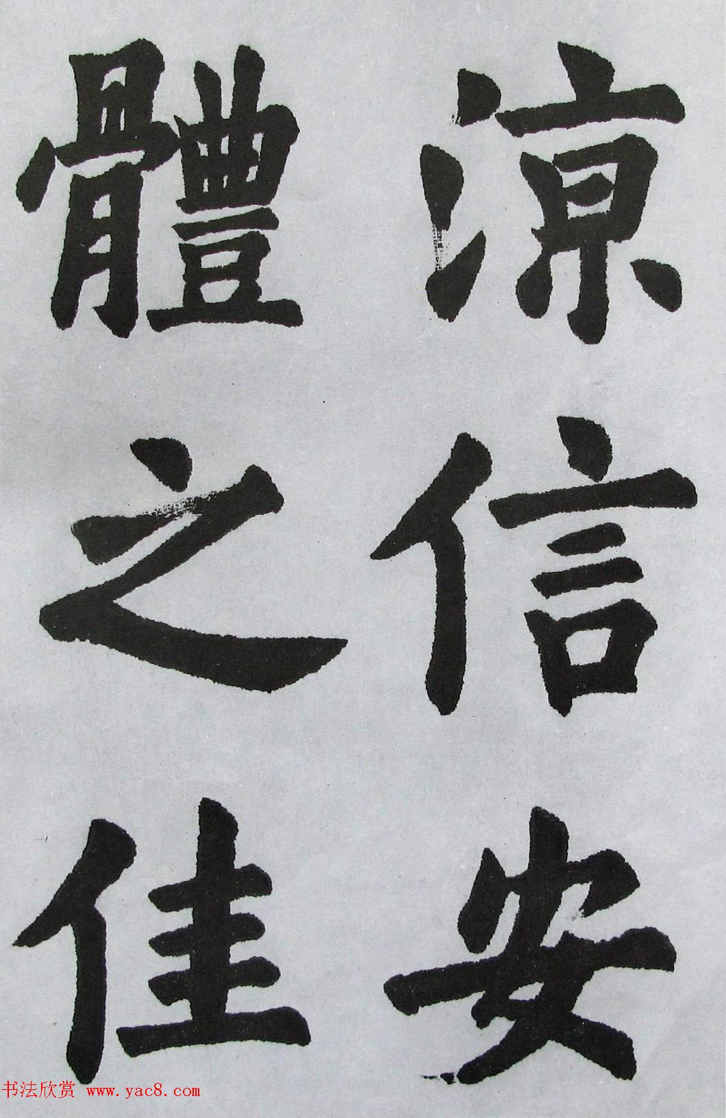 Ϻ꡶پųɹ