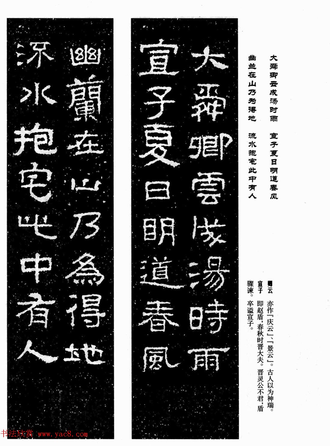 鼯ּ͡