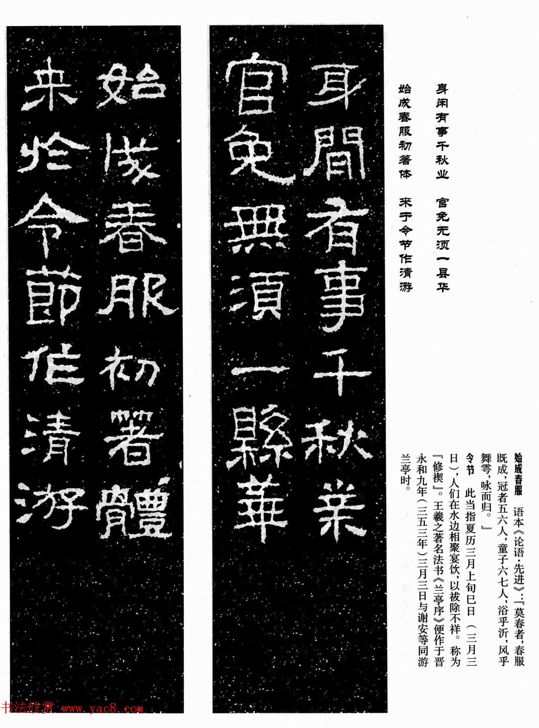 鼯ּ͡