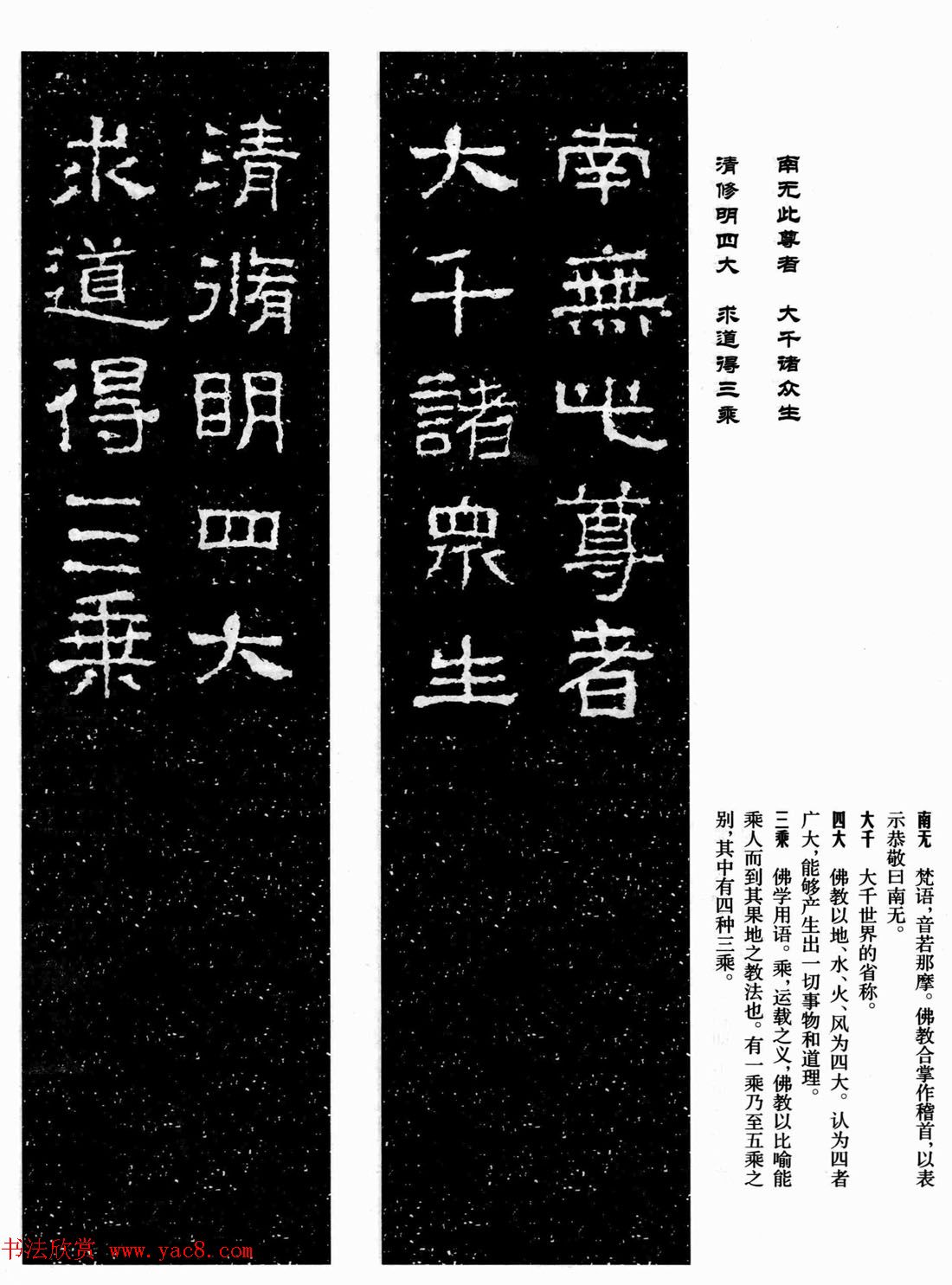 鼯ּ͡