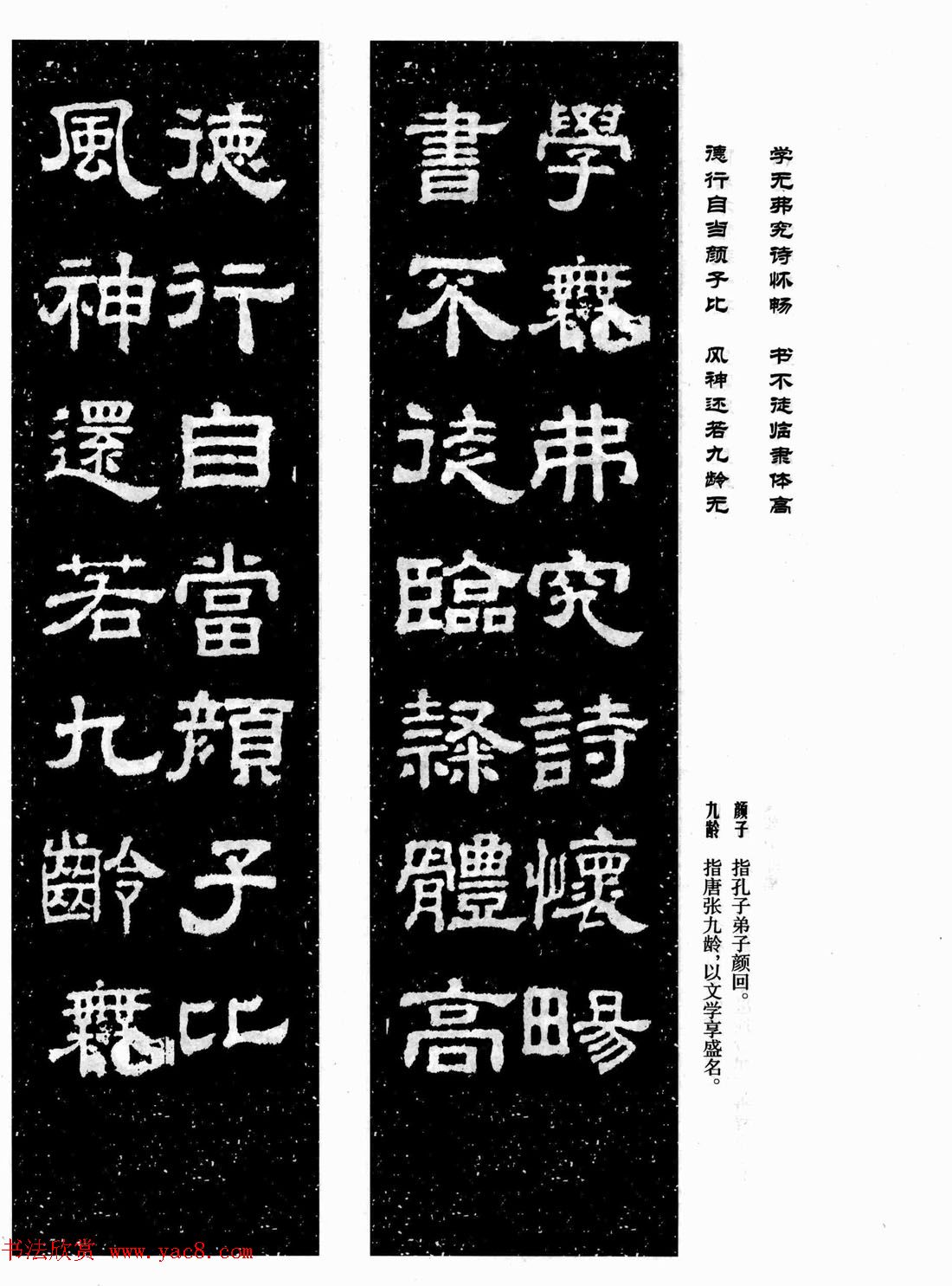鼯͡³(4)