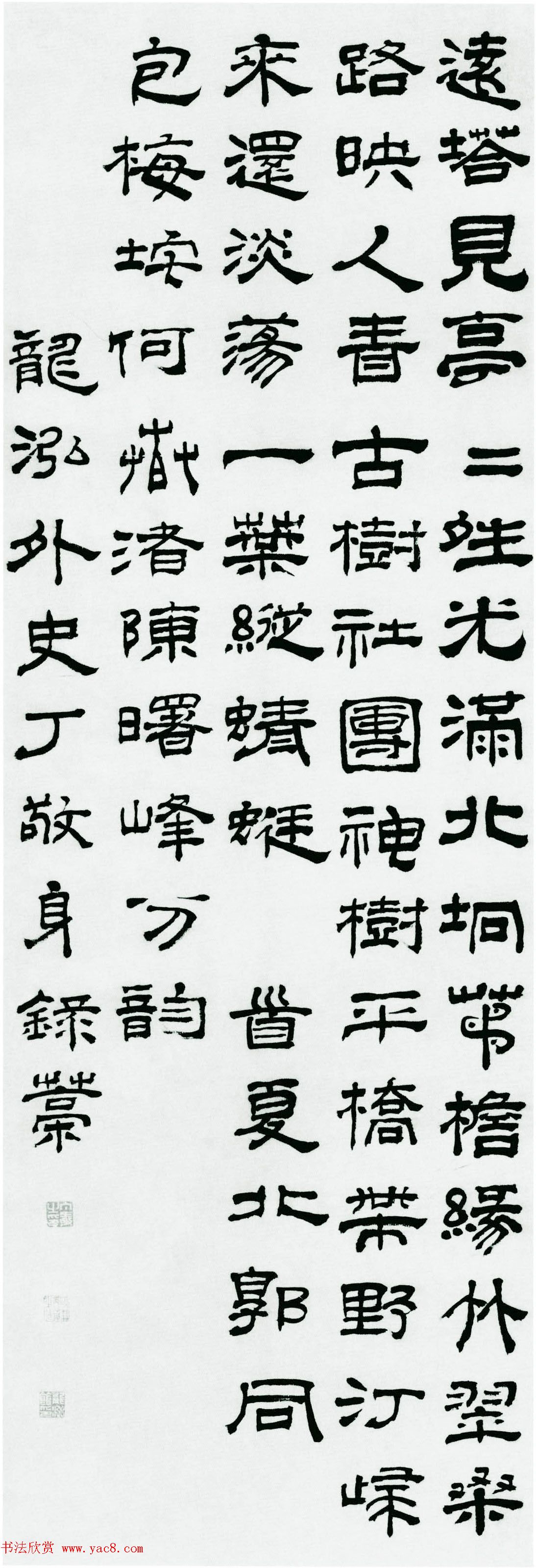 黭Ҷ鷨Ʒѡ