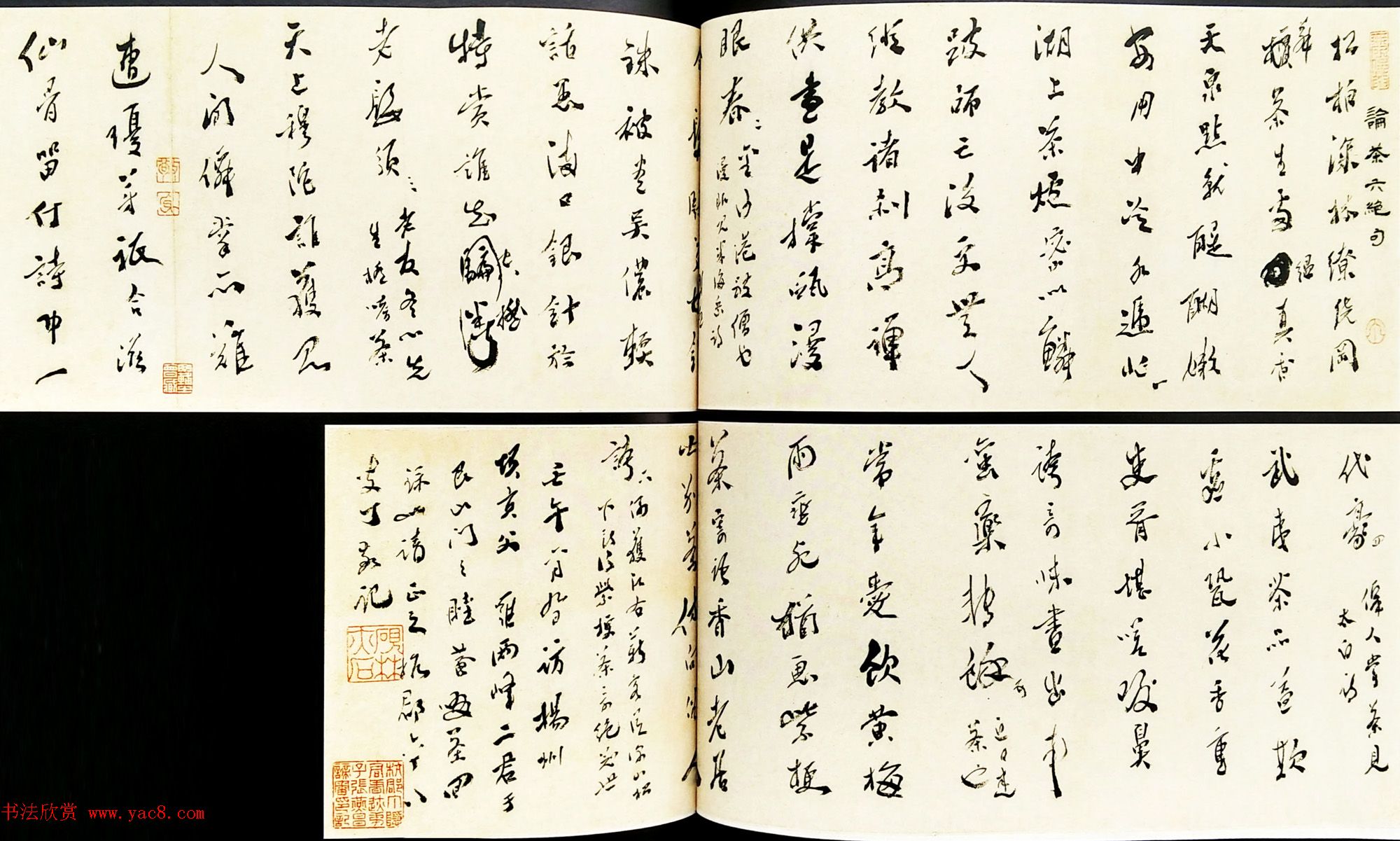 黭Ҷ鷨Ʒѡ