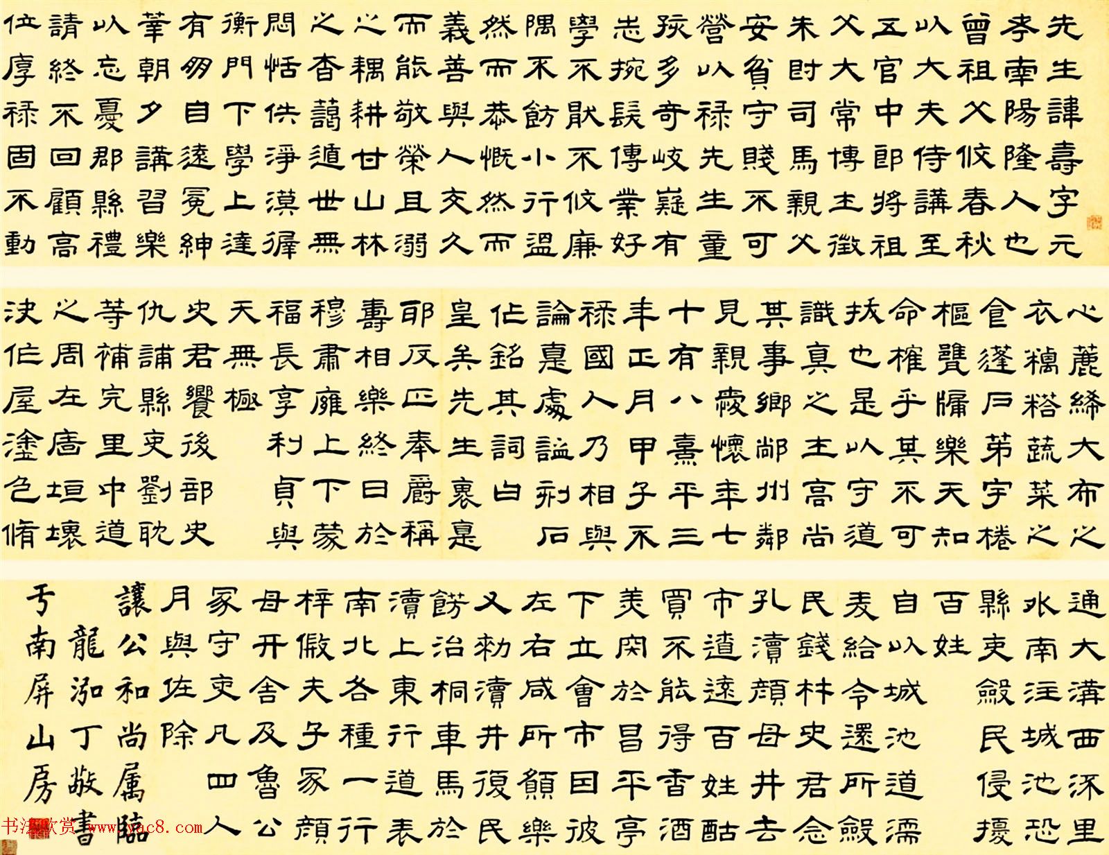 黭Ҷ鷨Ʒѡ