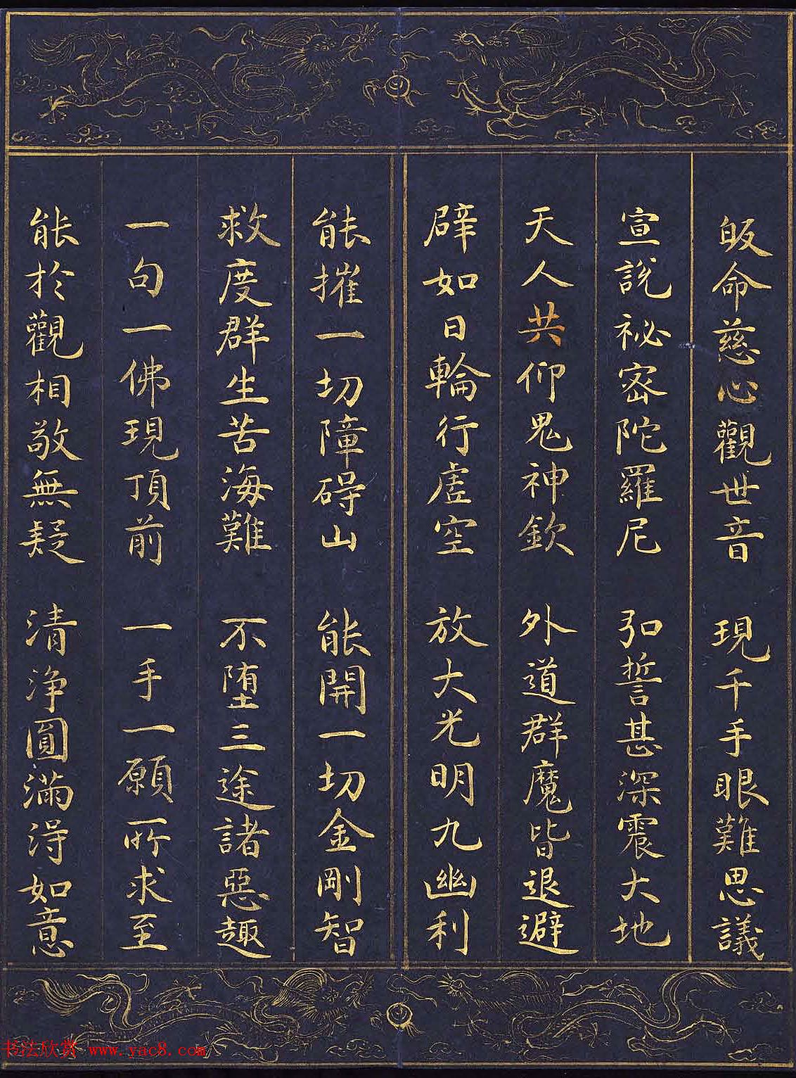 鷨ǧǧ۹ᾭĲ