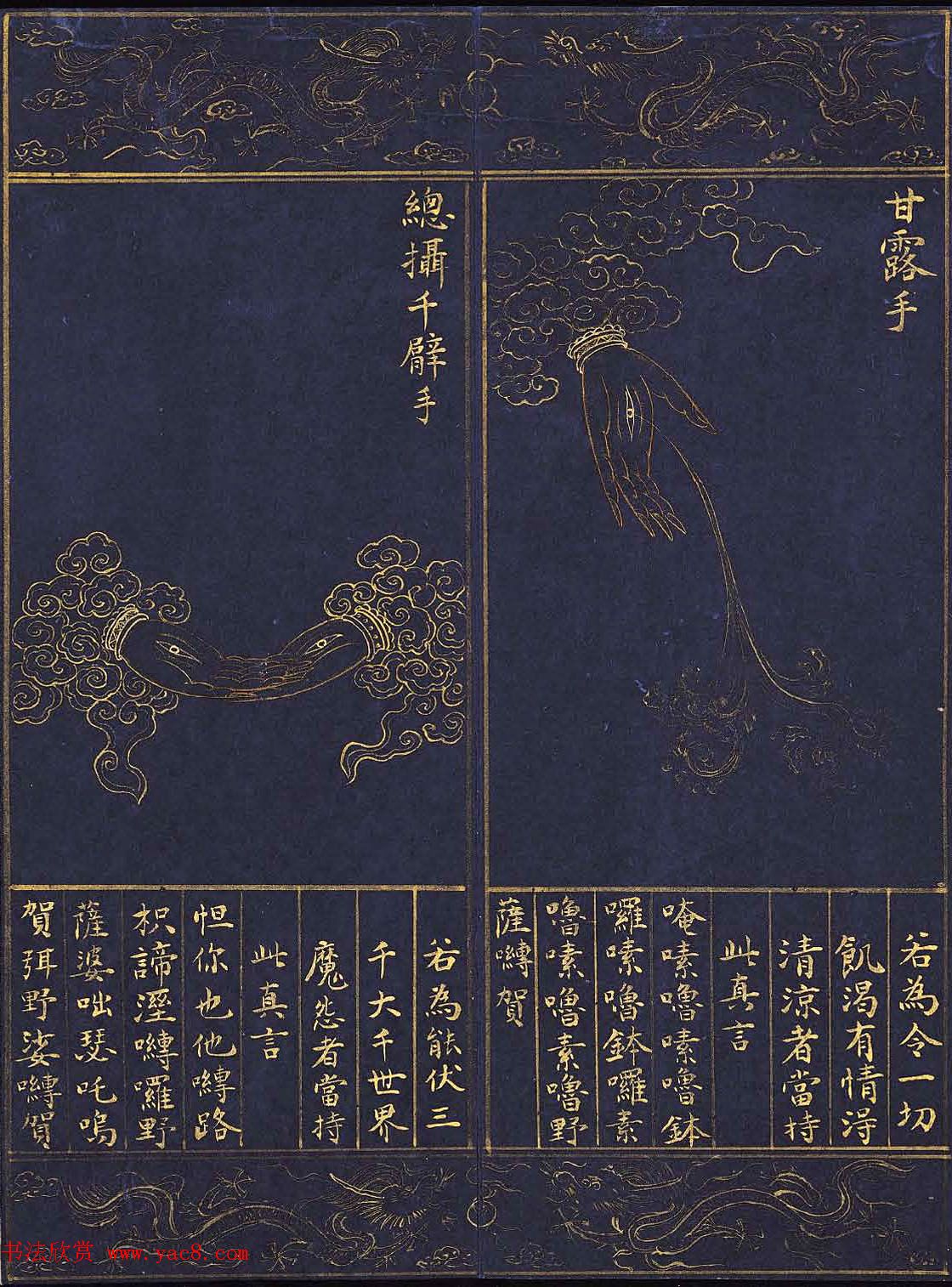 鷨ǧǧ۹ᾭĲ