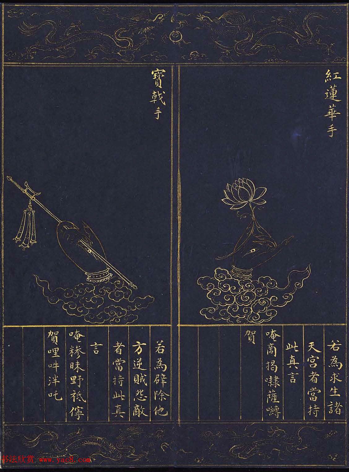 鷨ǧǧ۹ᾭĲ