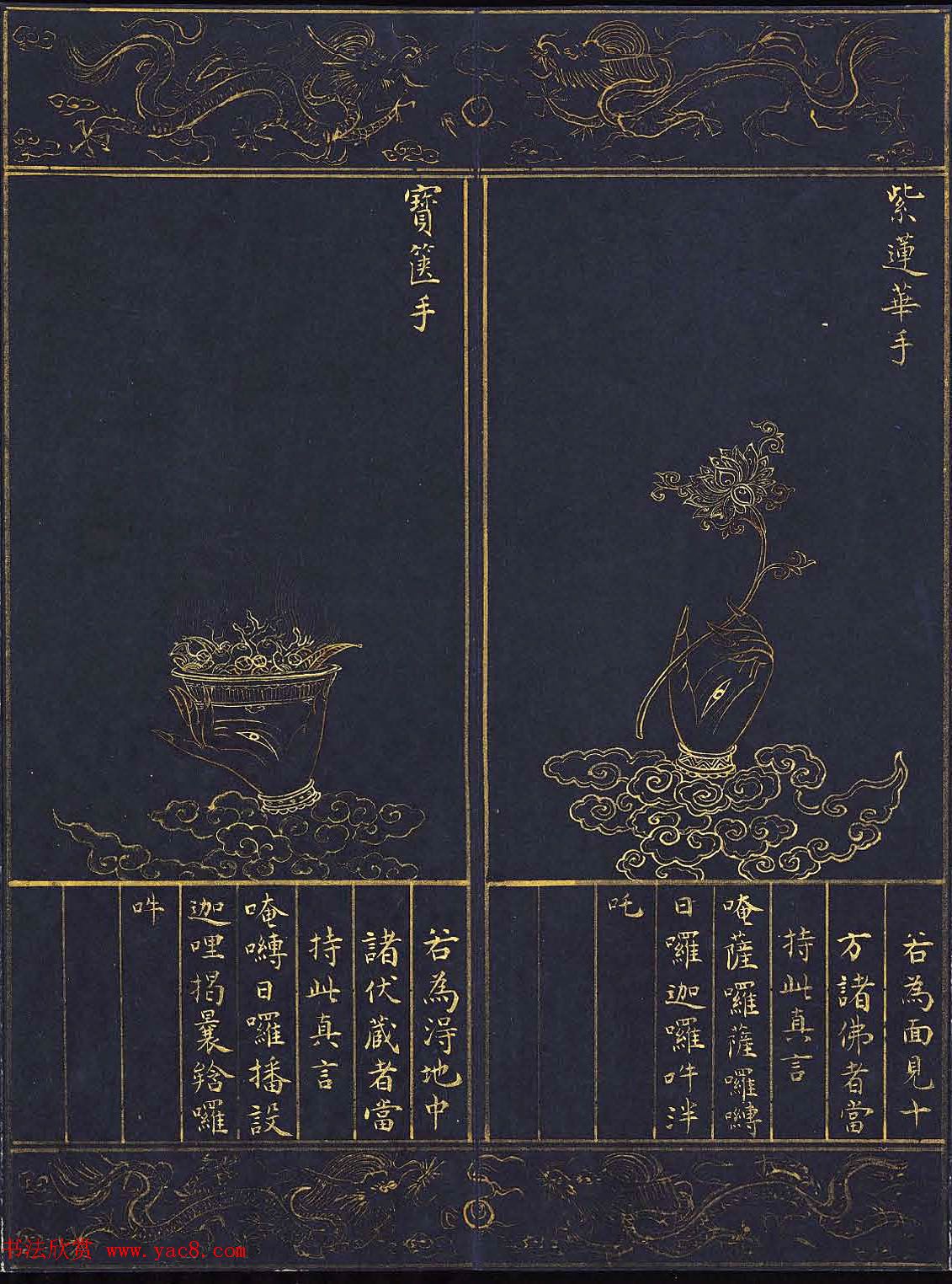 鷨ǧǧ۹ᾭĲ