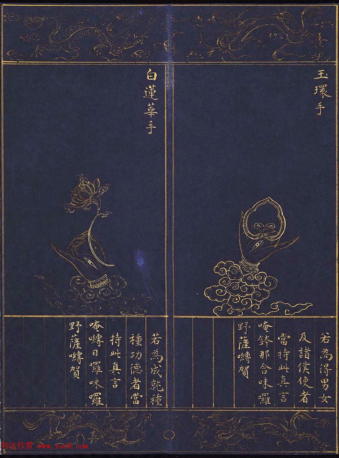 鷨ǧǧ۹ᾭĲ