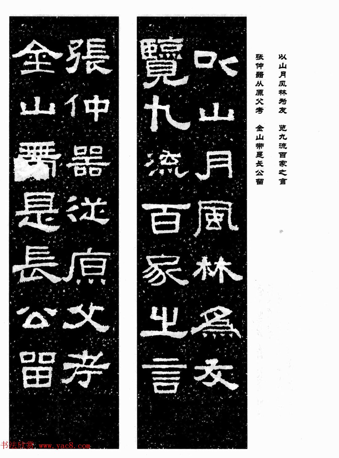 鼯͡Ǩ