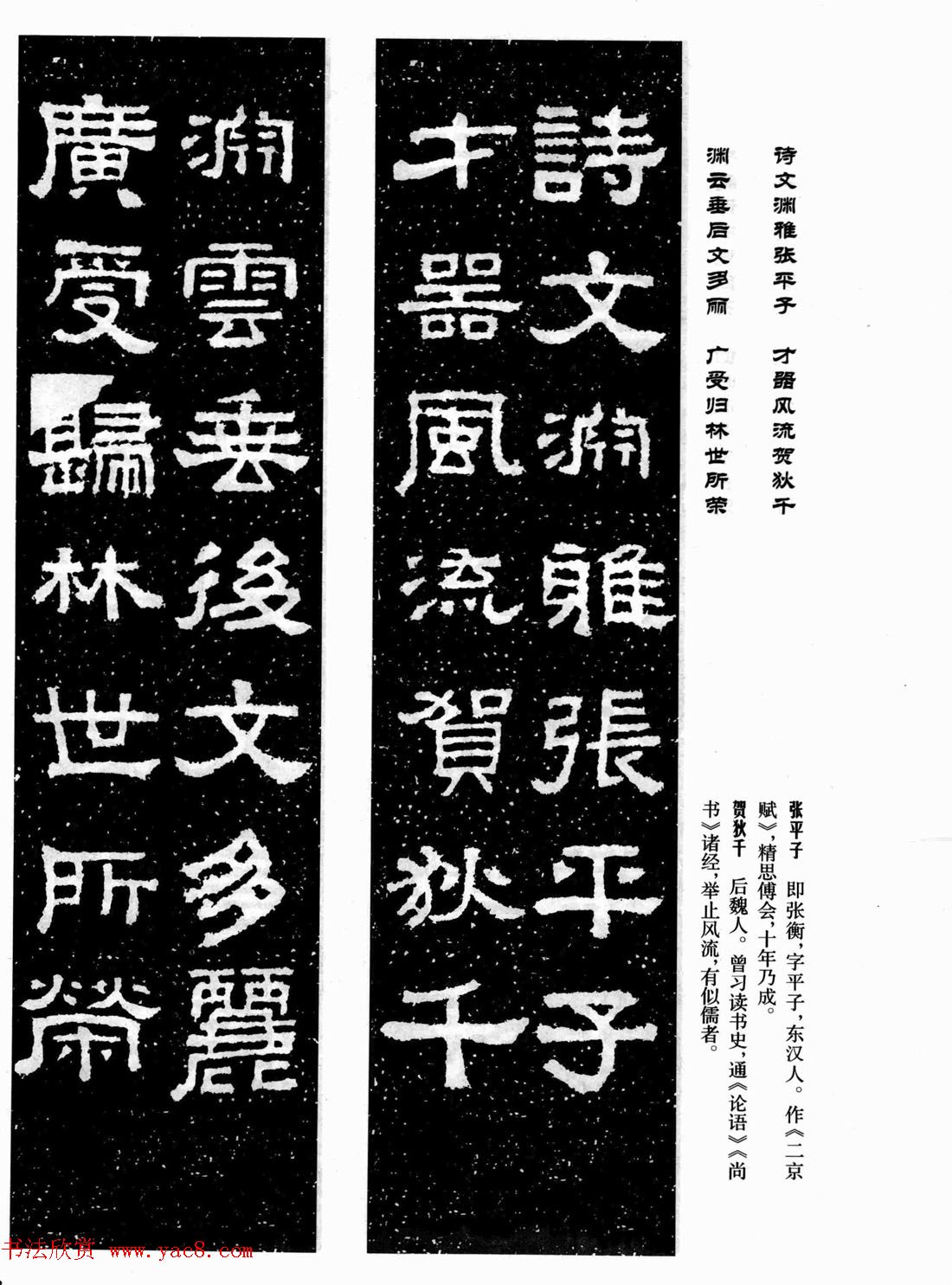 鼯͡Ǩ