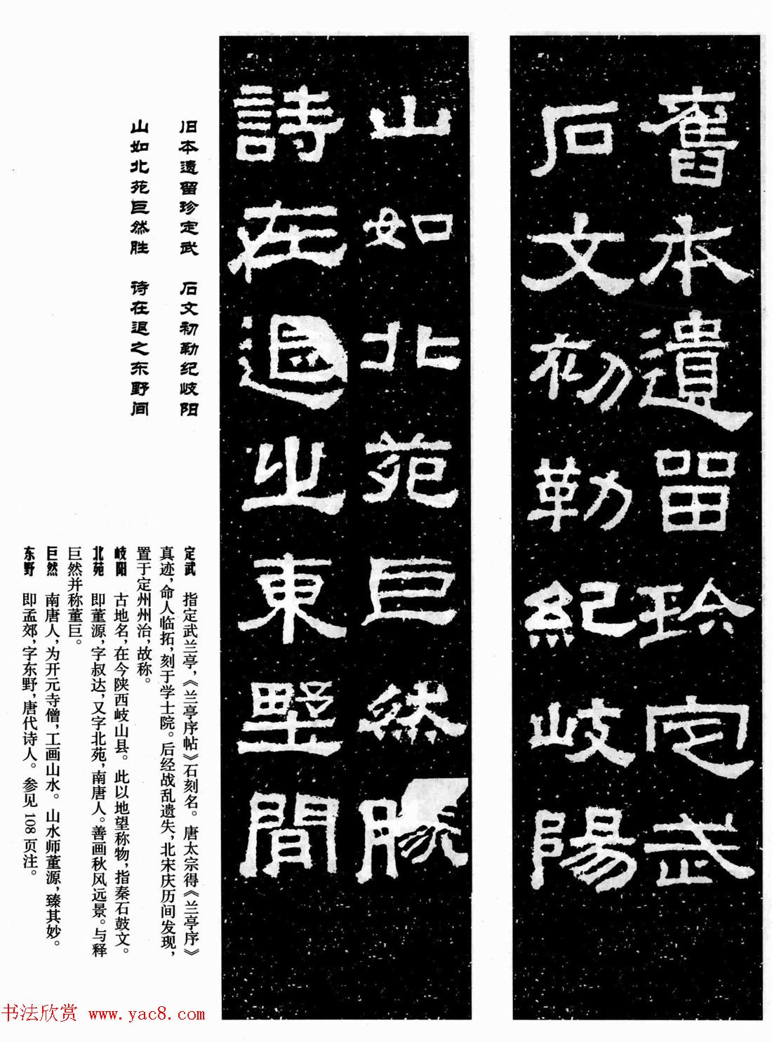 鼯͡Ǩ(7)