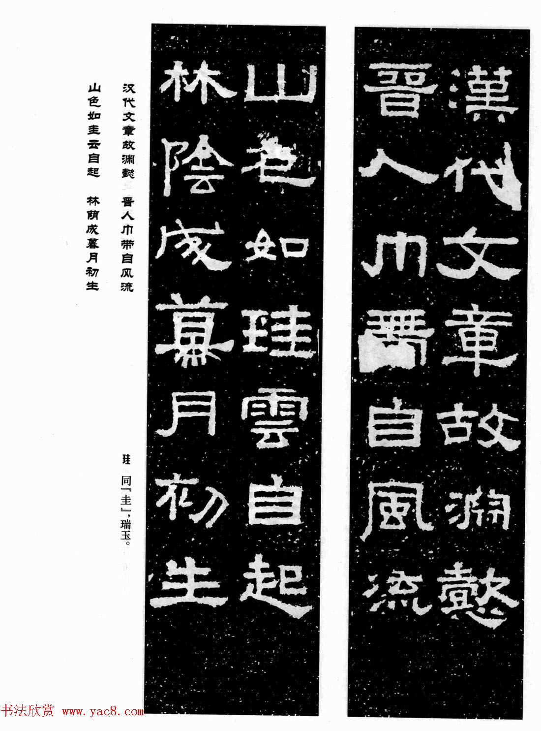 鼯͡Ǩ