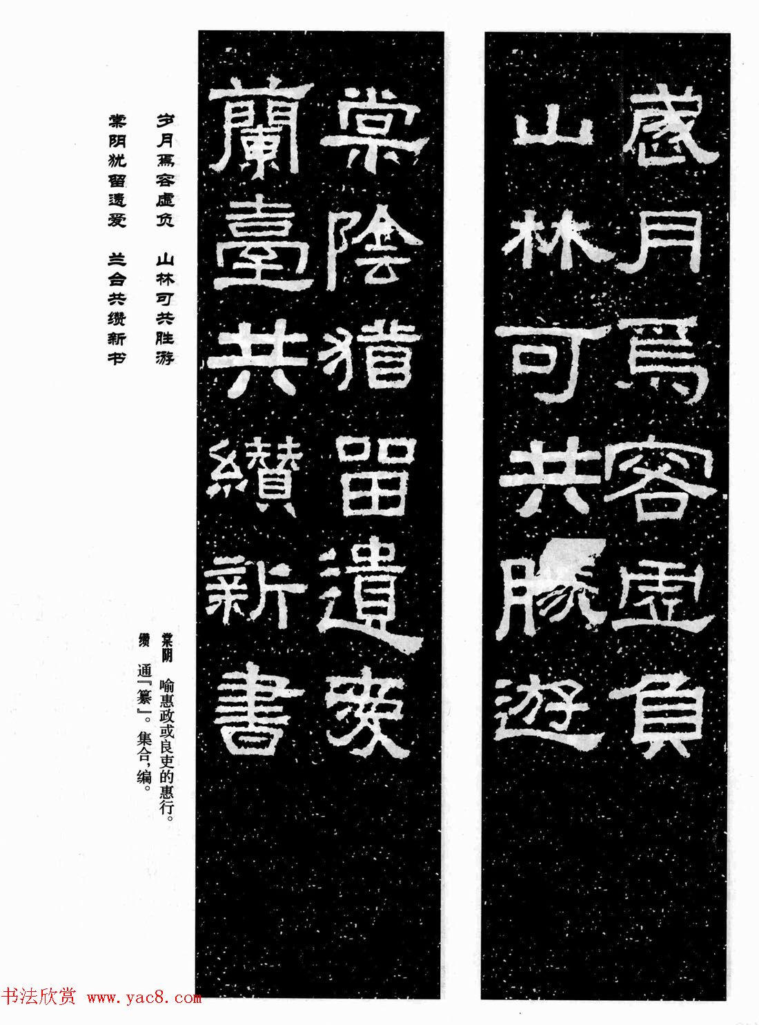 鼯͡Ǩ