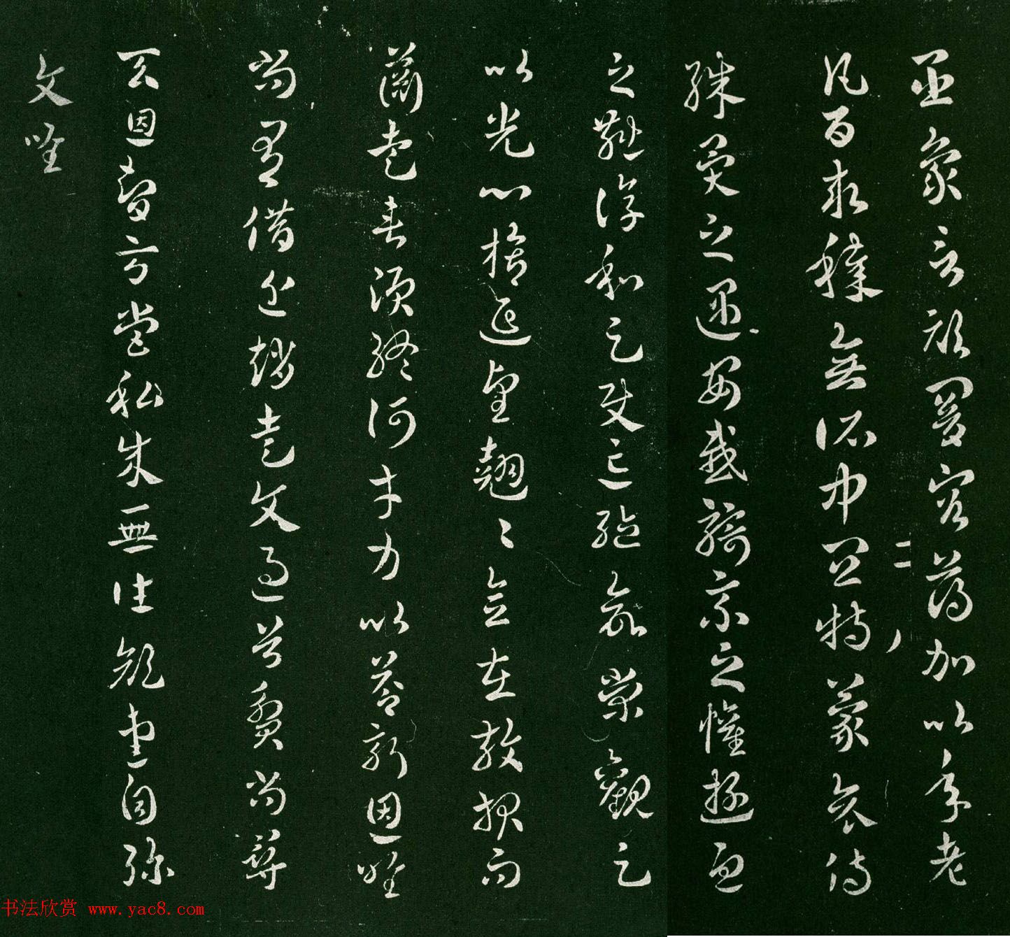 ²Ʒ簵