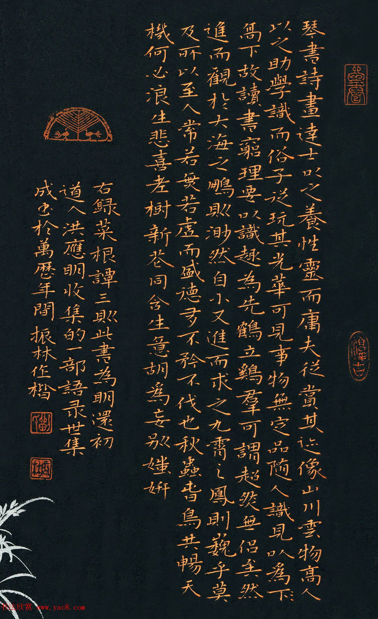 Ʒ���ñ��������й�Ӳ���鷨����������Ʒ