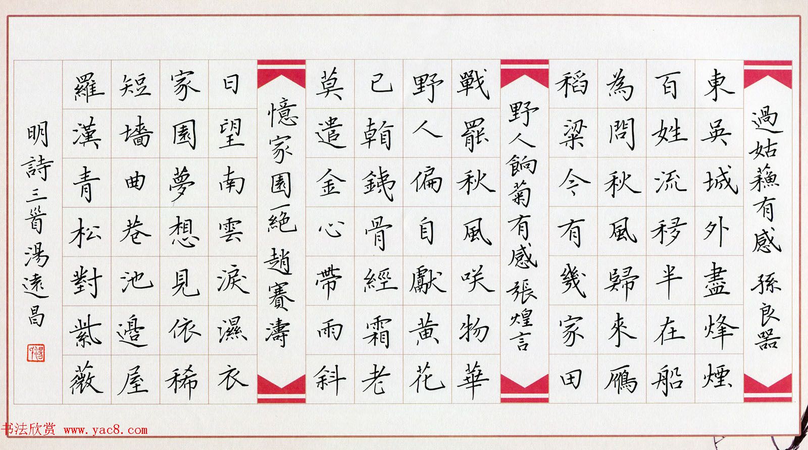 Ʒ���ñ��������й�Ӳ���鷨����������Ʒ