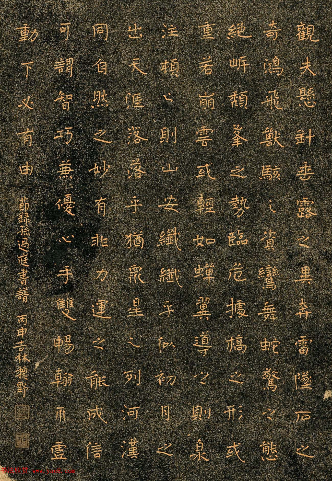 Ʒ���ñ��������й�Ӳ���鷨����������Ʒ