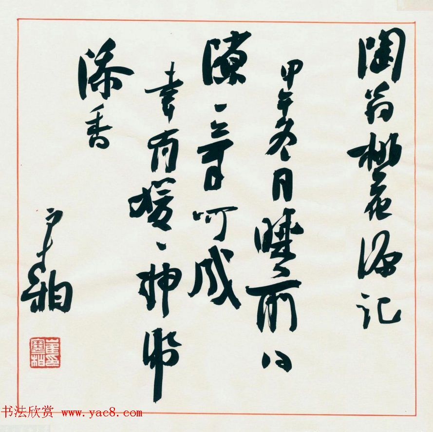 ޺鷨ҳһԴǡ
