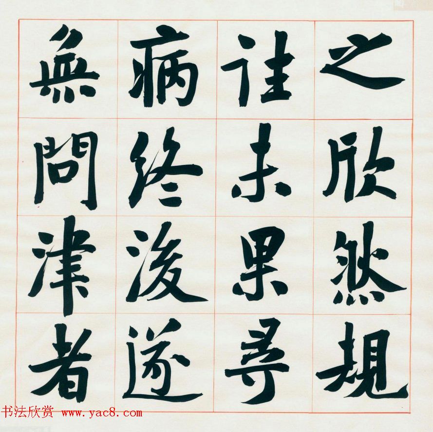 ޺鷨ҳһԴǡ