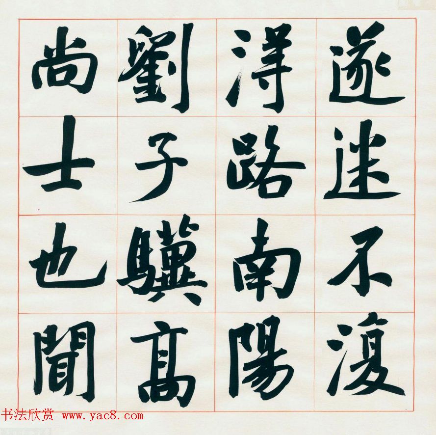 ޺鷨ҳһԴǡ