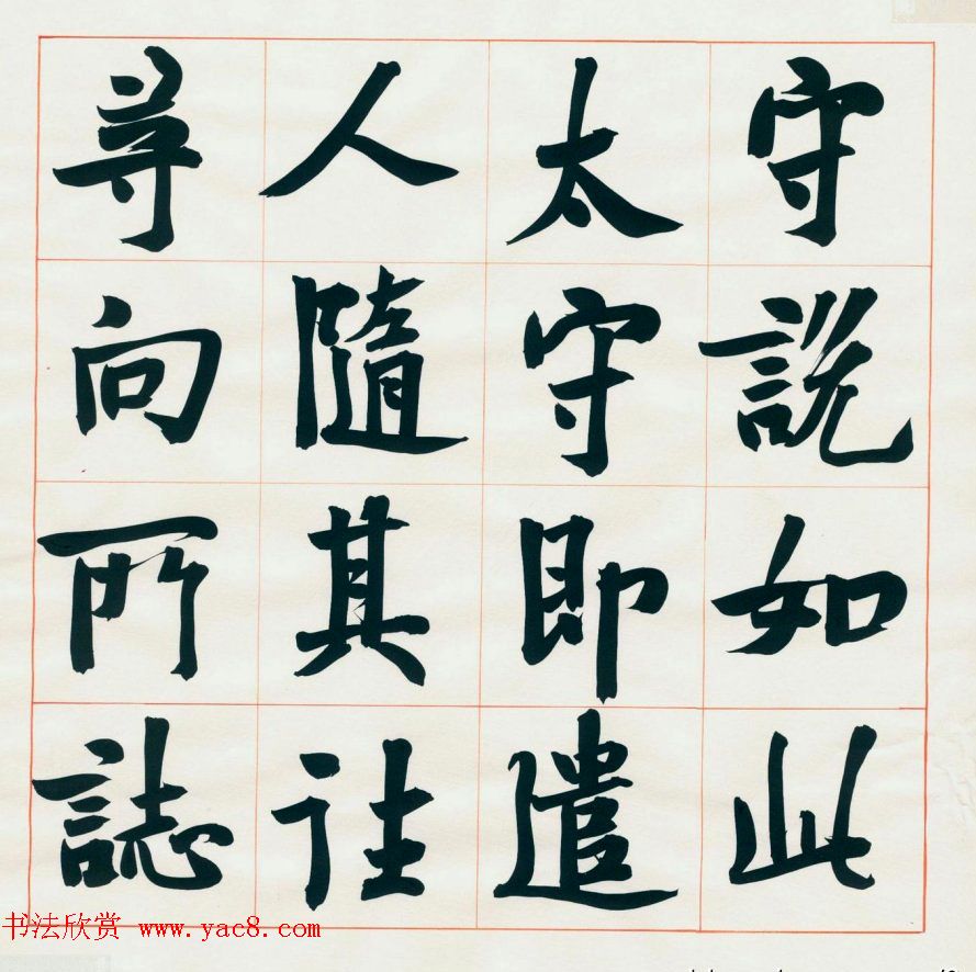 ޺鷨ҳһԴǡ