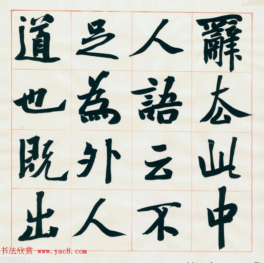 ޺鷨ҳһԴǡ
