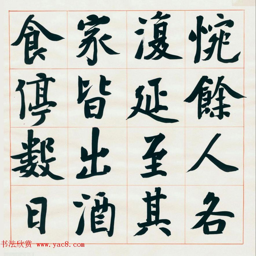 ޺鷨ҳһԴǡ