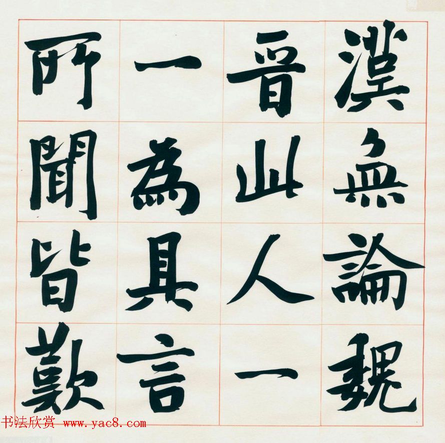 ޺鷨ҳһԴǡ