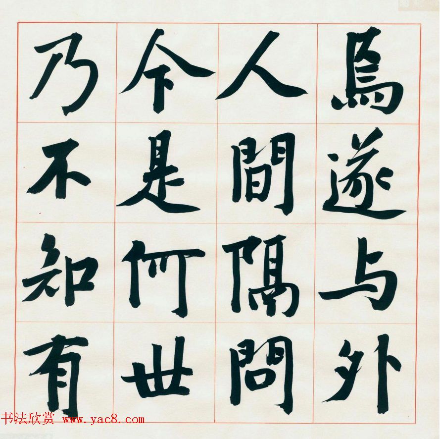 ޺鷨ҳһԴǡ