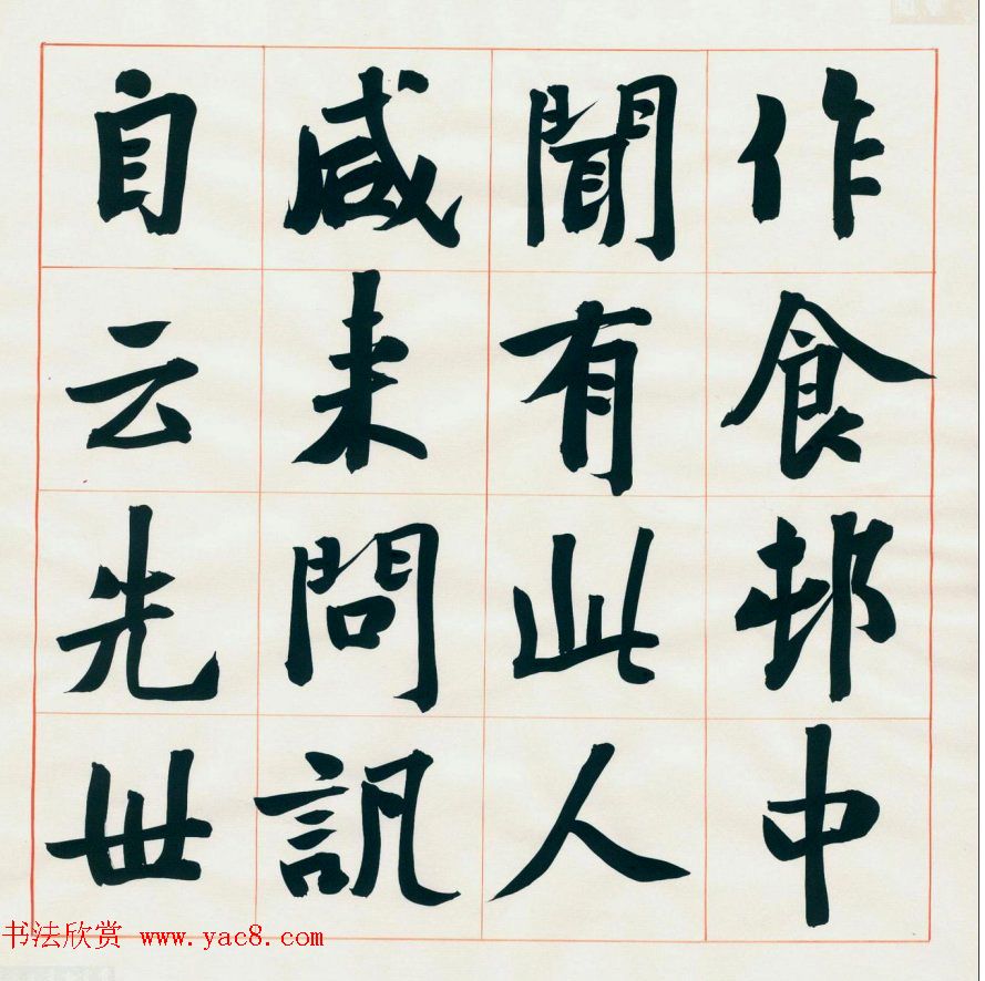 ޺鷨ҳһԴǡ