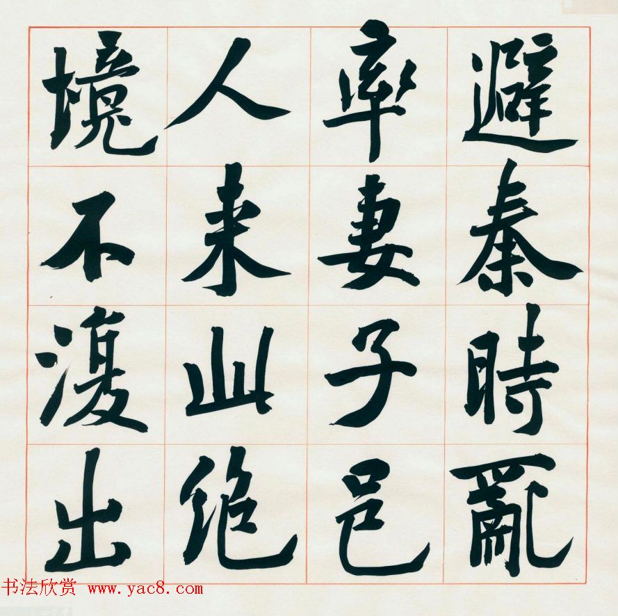 ޺鷨ҳһԴǡ