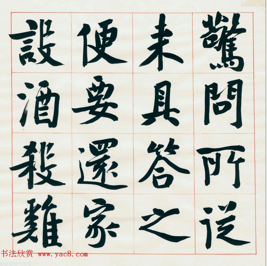 ޺鷨ҳһԴǡ
