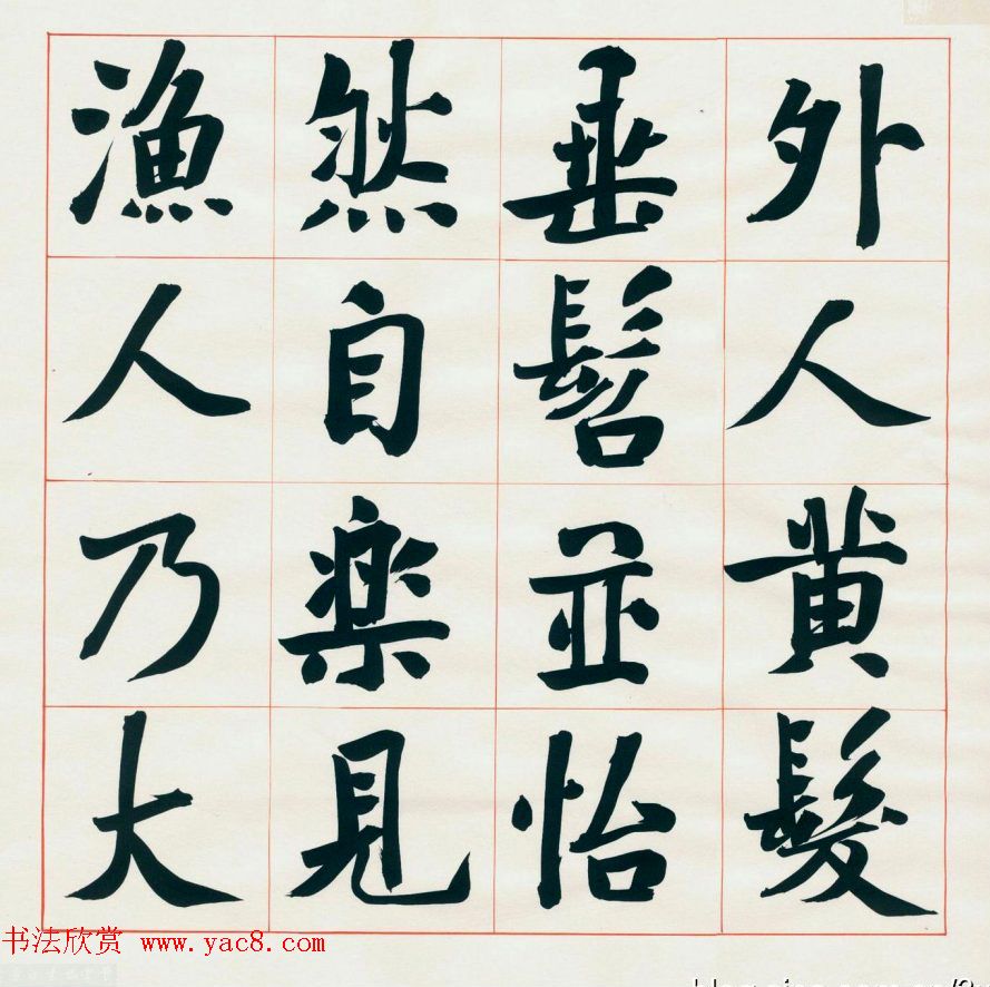 ޺鷨ҳһԴǡ