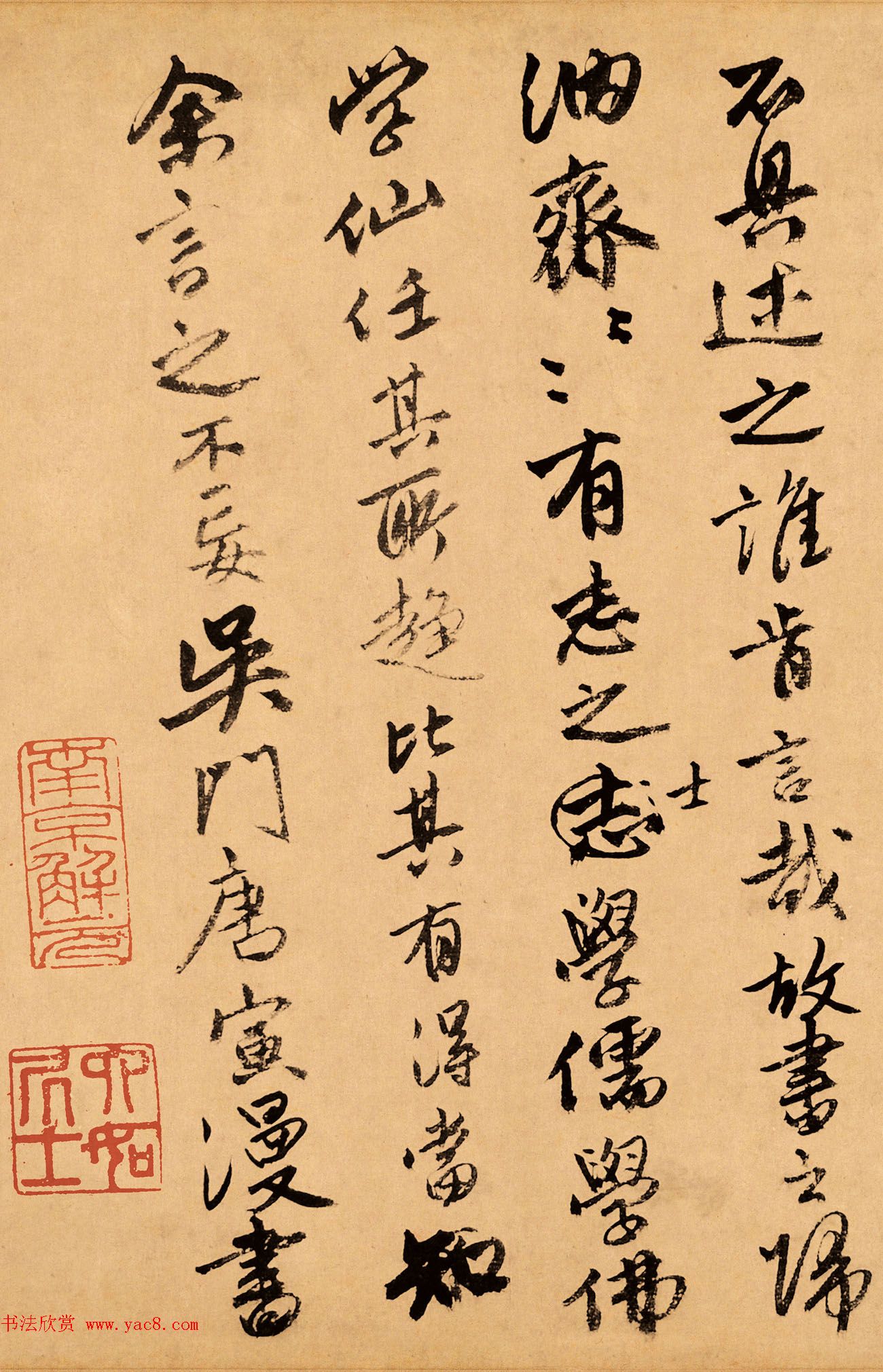 Ʋ鷨ϴĦʦͼ