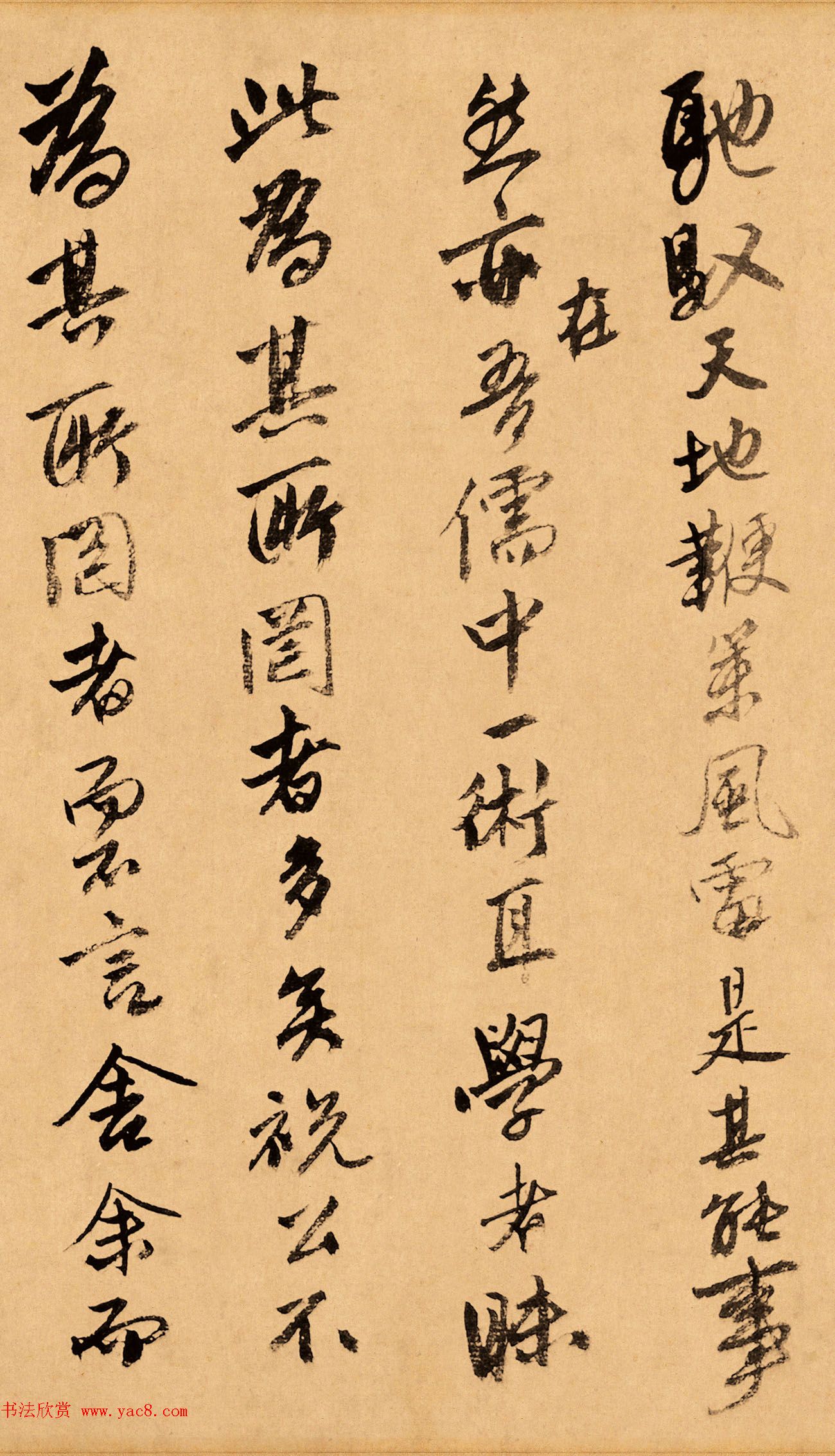 Ʋ鷨ϴĦʦͼ