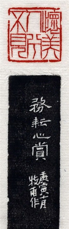 ӡ̳ʦʿ׭Ʒѡ