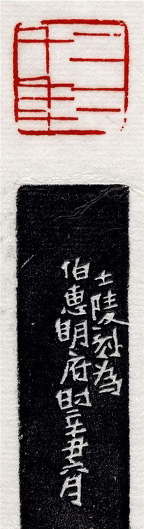 ӡ̳ʦʿ׭Ʒѡ