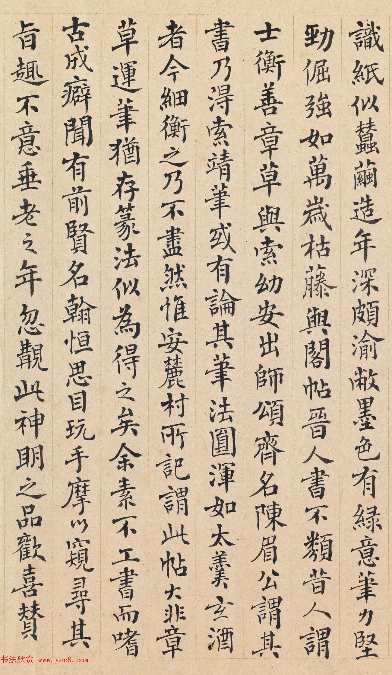 濬½ƽ