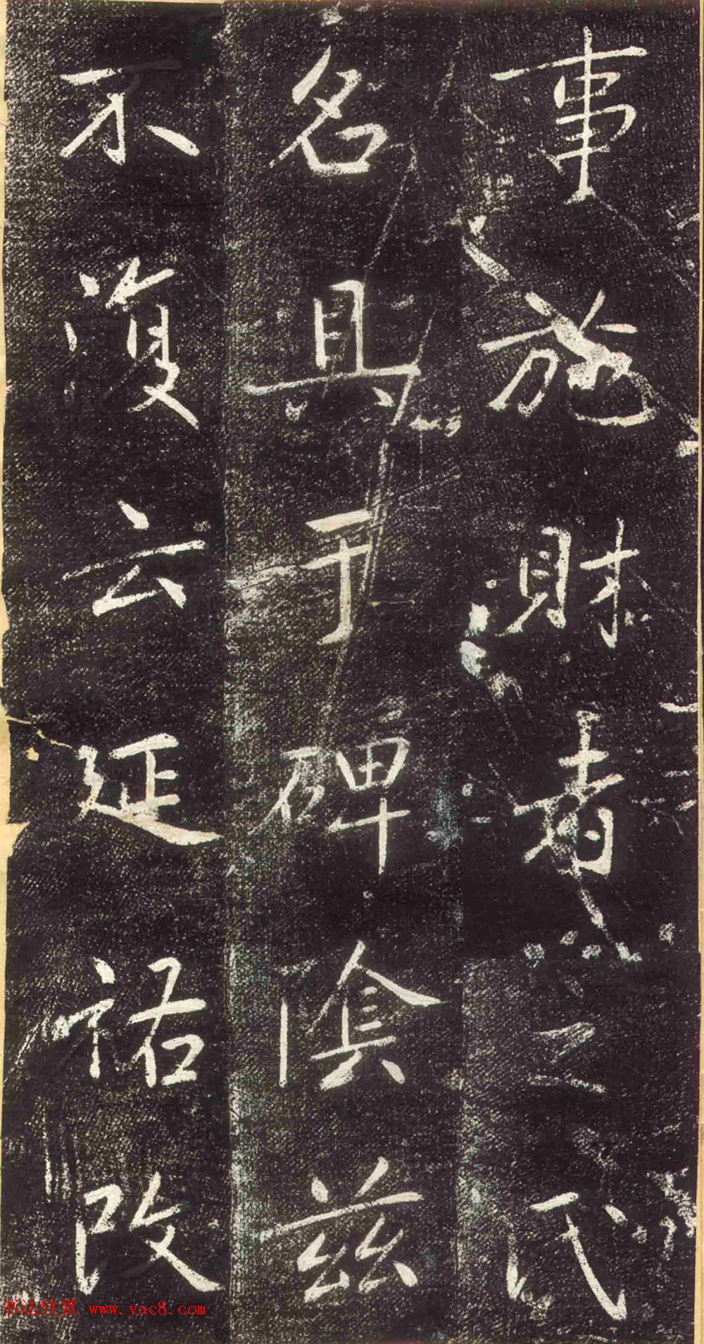 \鷨ر޽йǡ