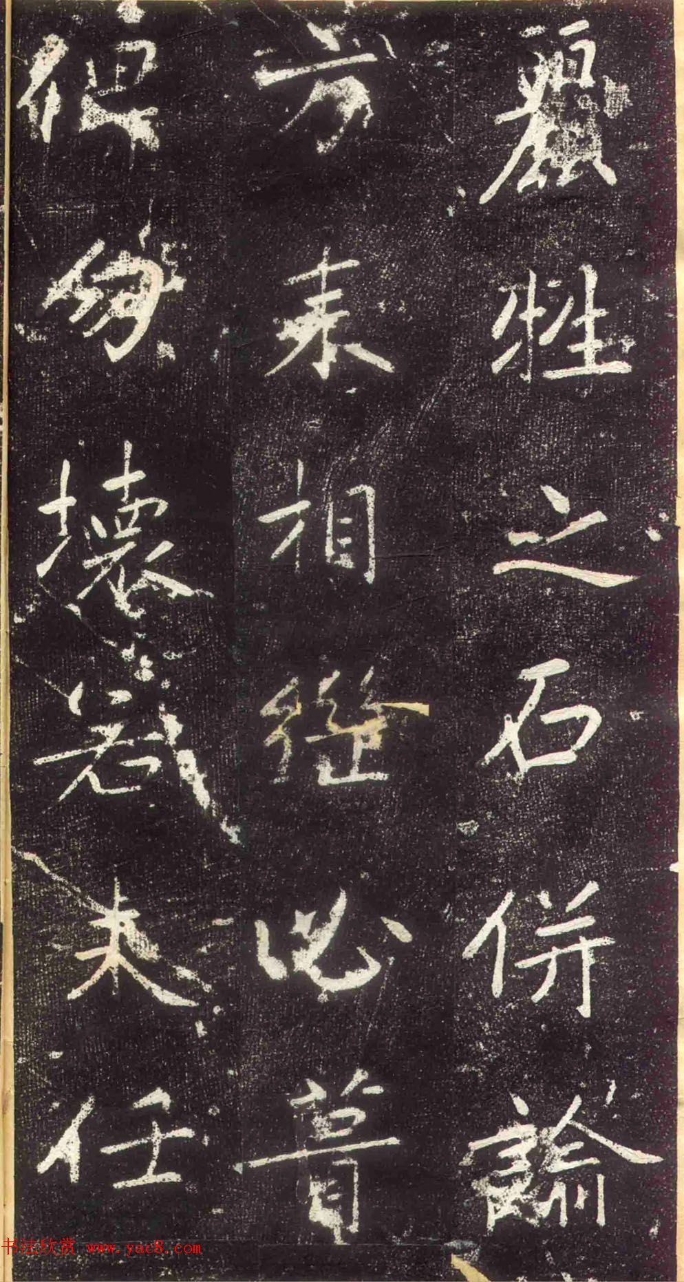 \鷨ر޽йǡ