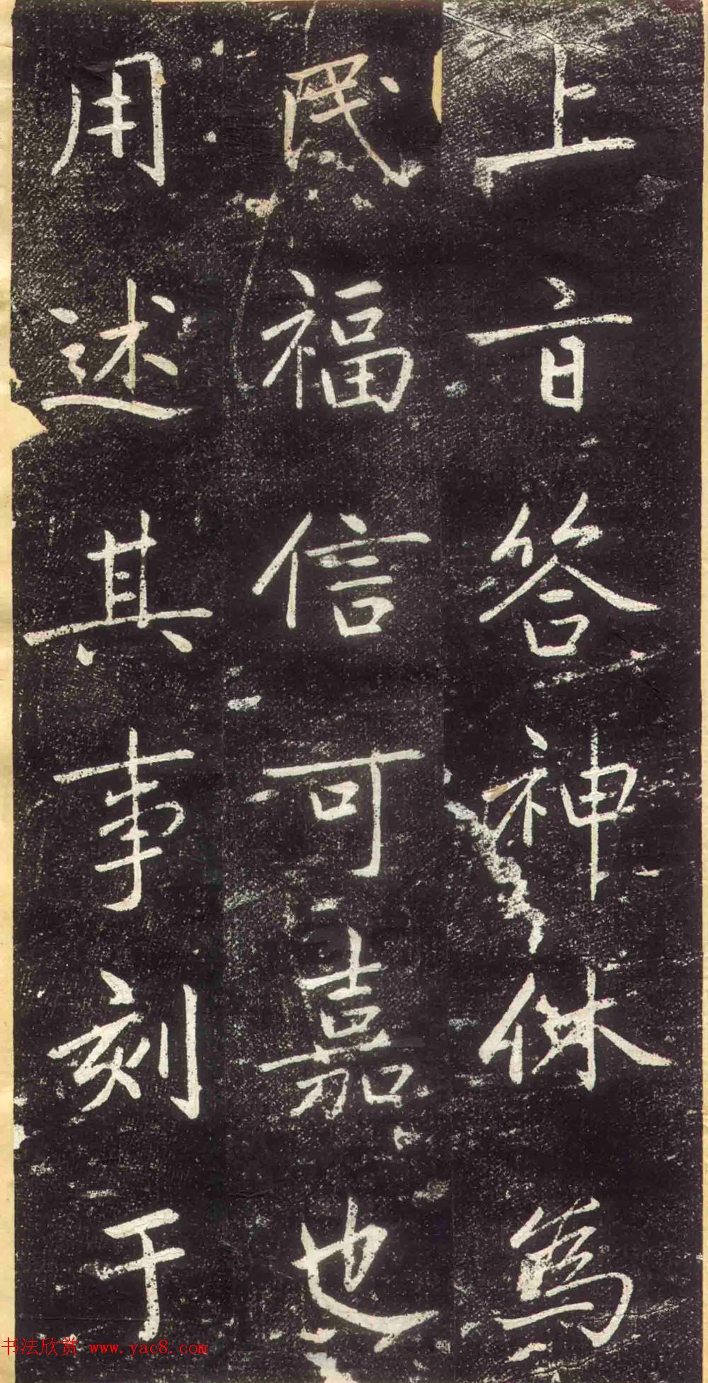 \鷨ر޽йǡ