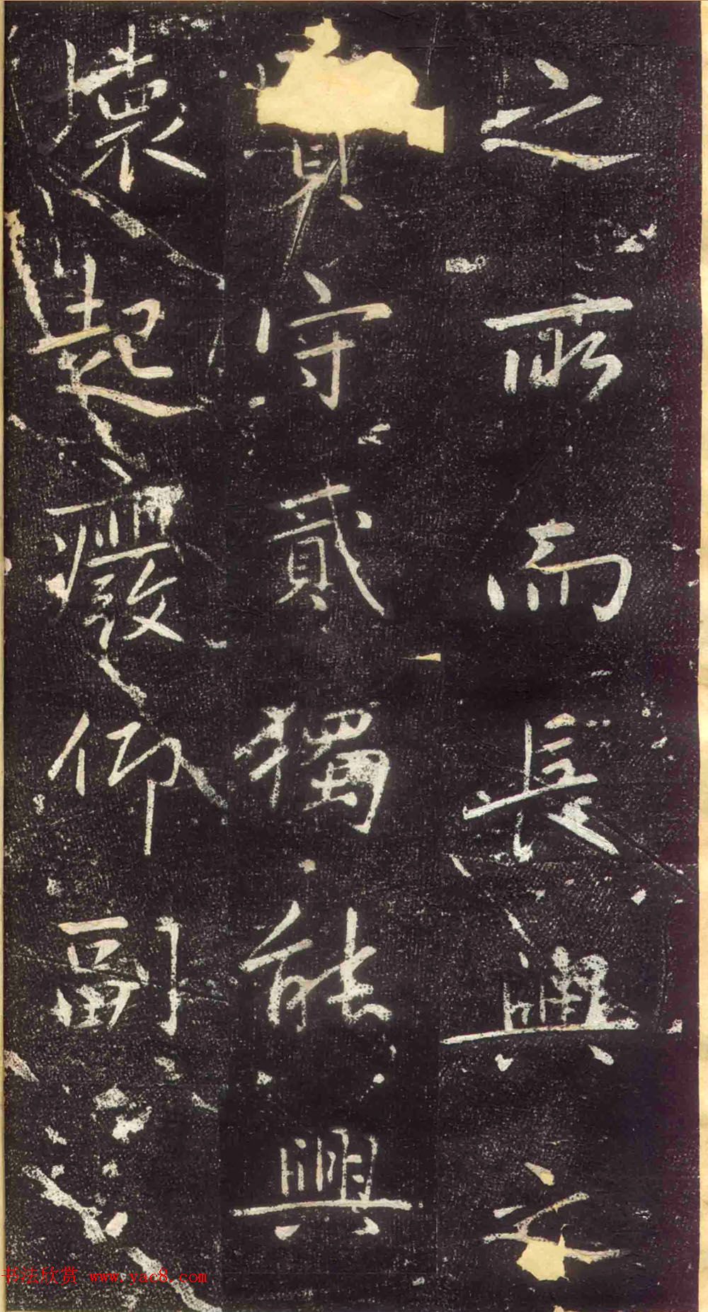 \鷨ر޽йǡ