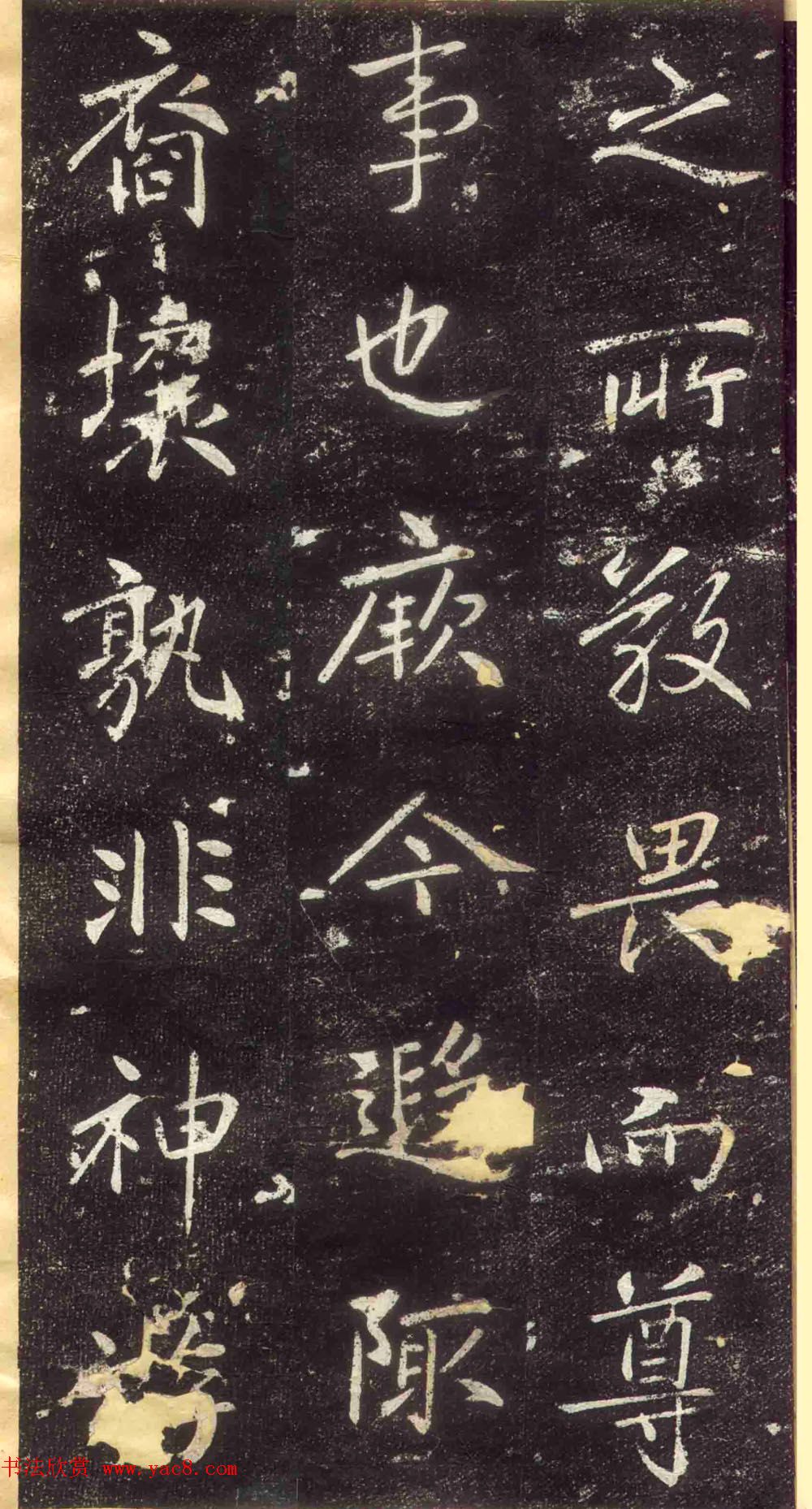 \鷨ر޽йǡ