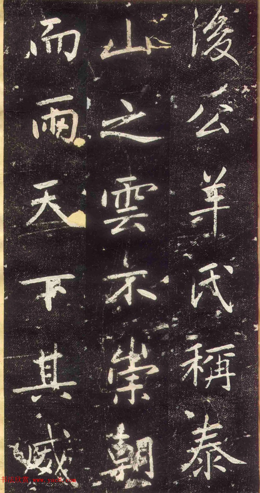\鷨ر޽йǡ