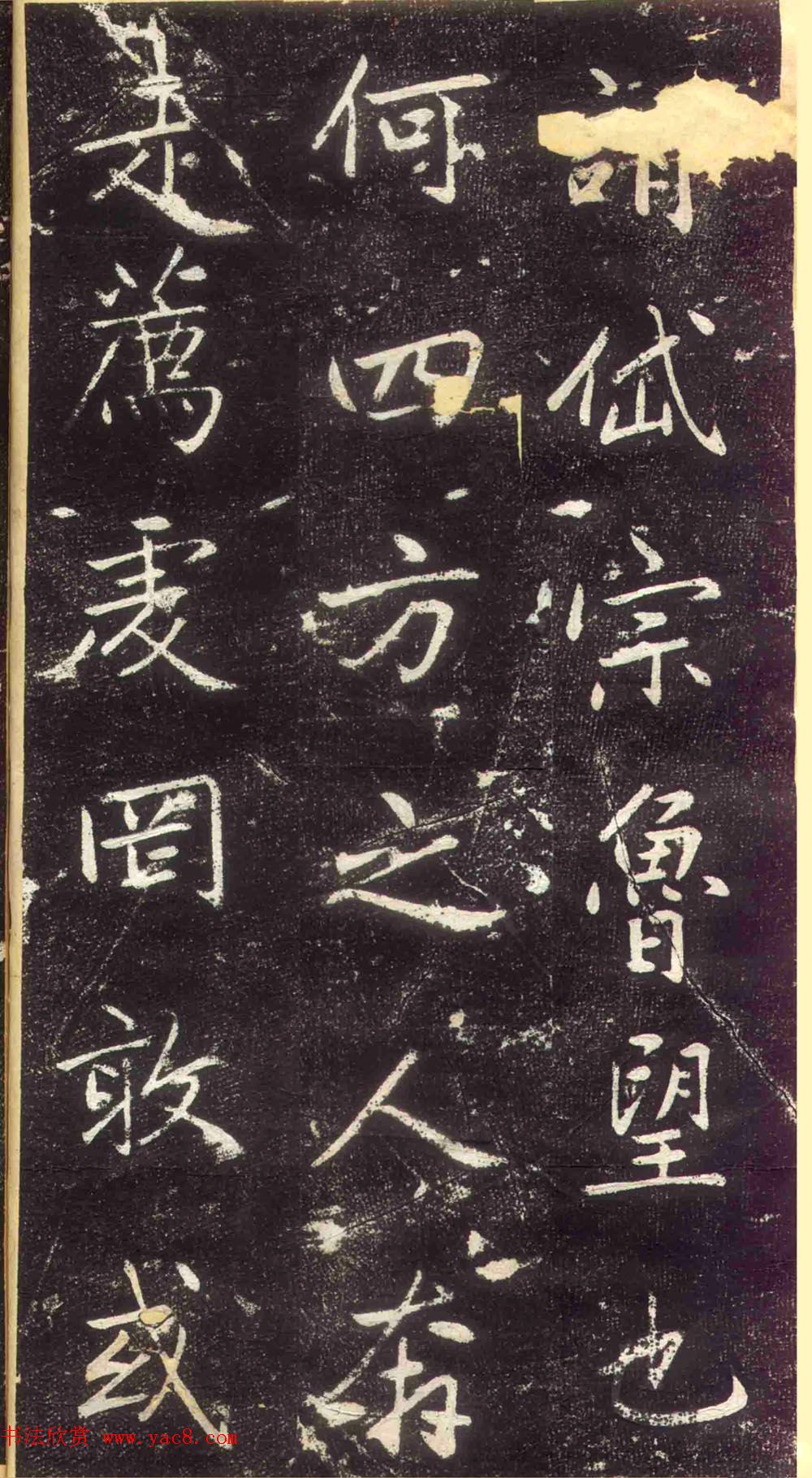 \鷨ر޽йǡ