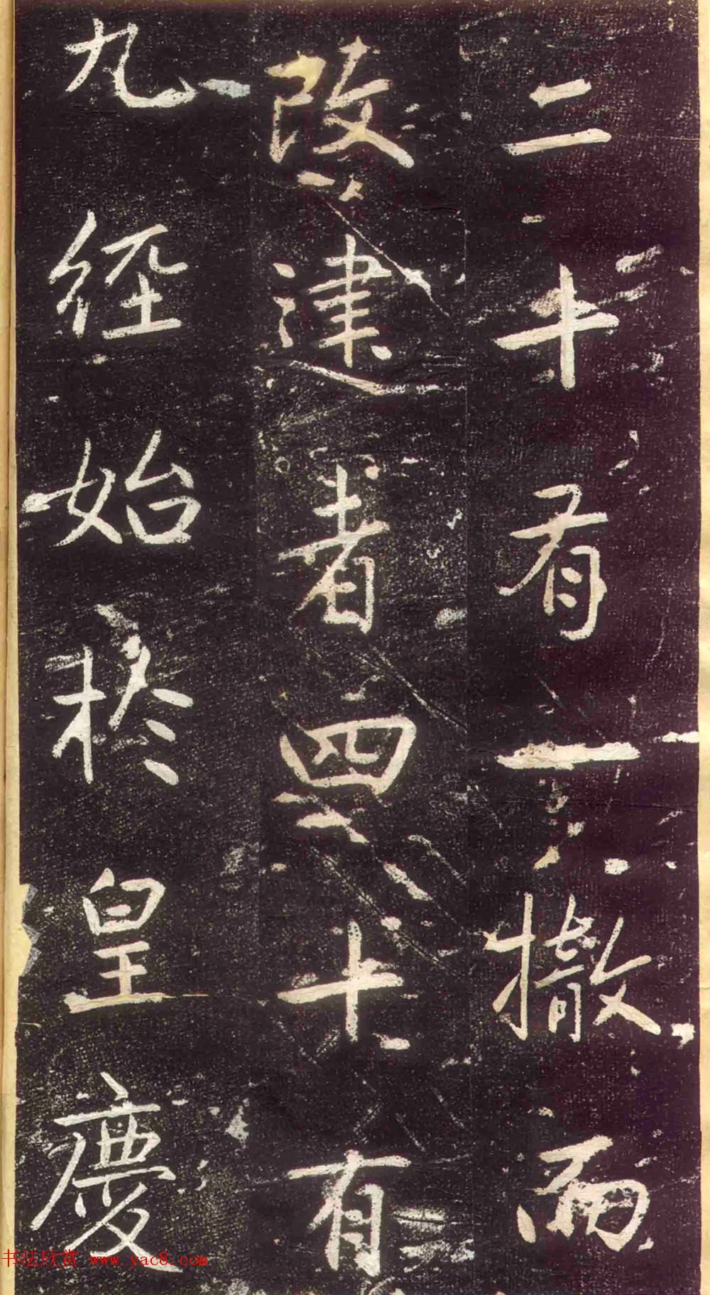 \鷨ر޽йǡ
